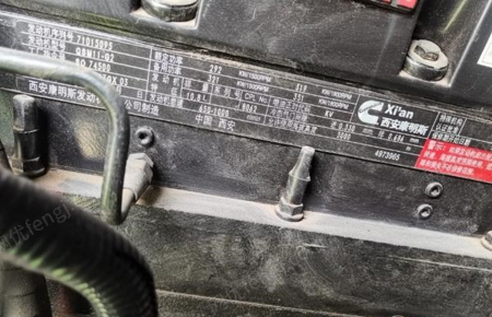 其它发电机组出售