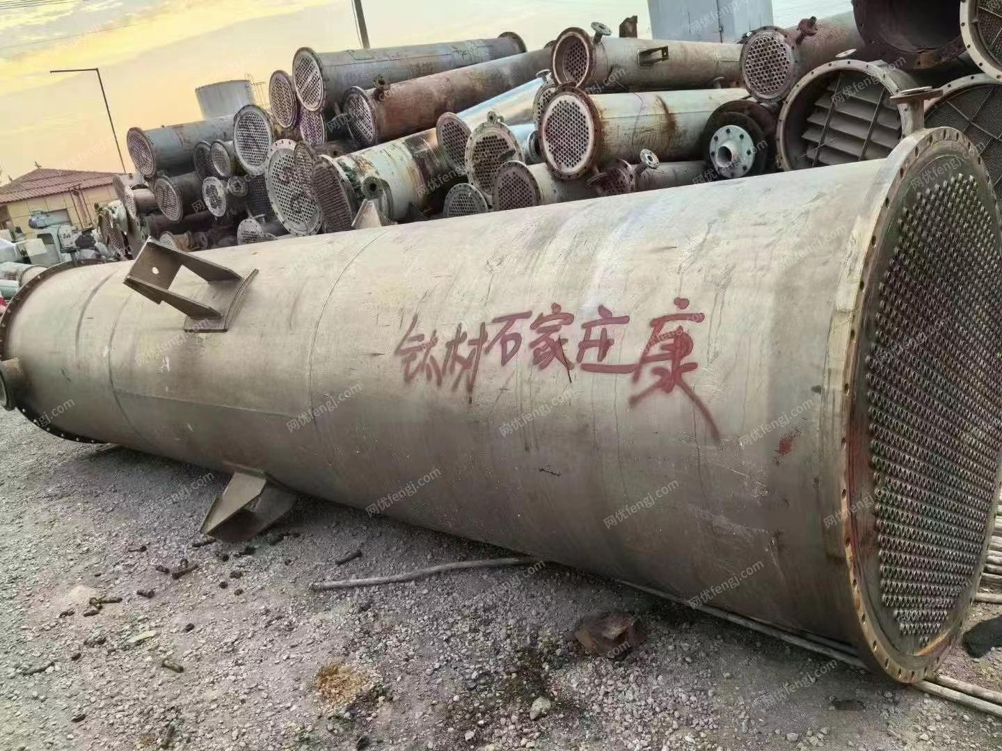 二手冷凝器出售