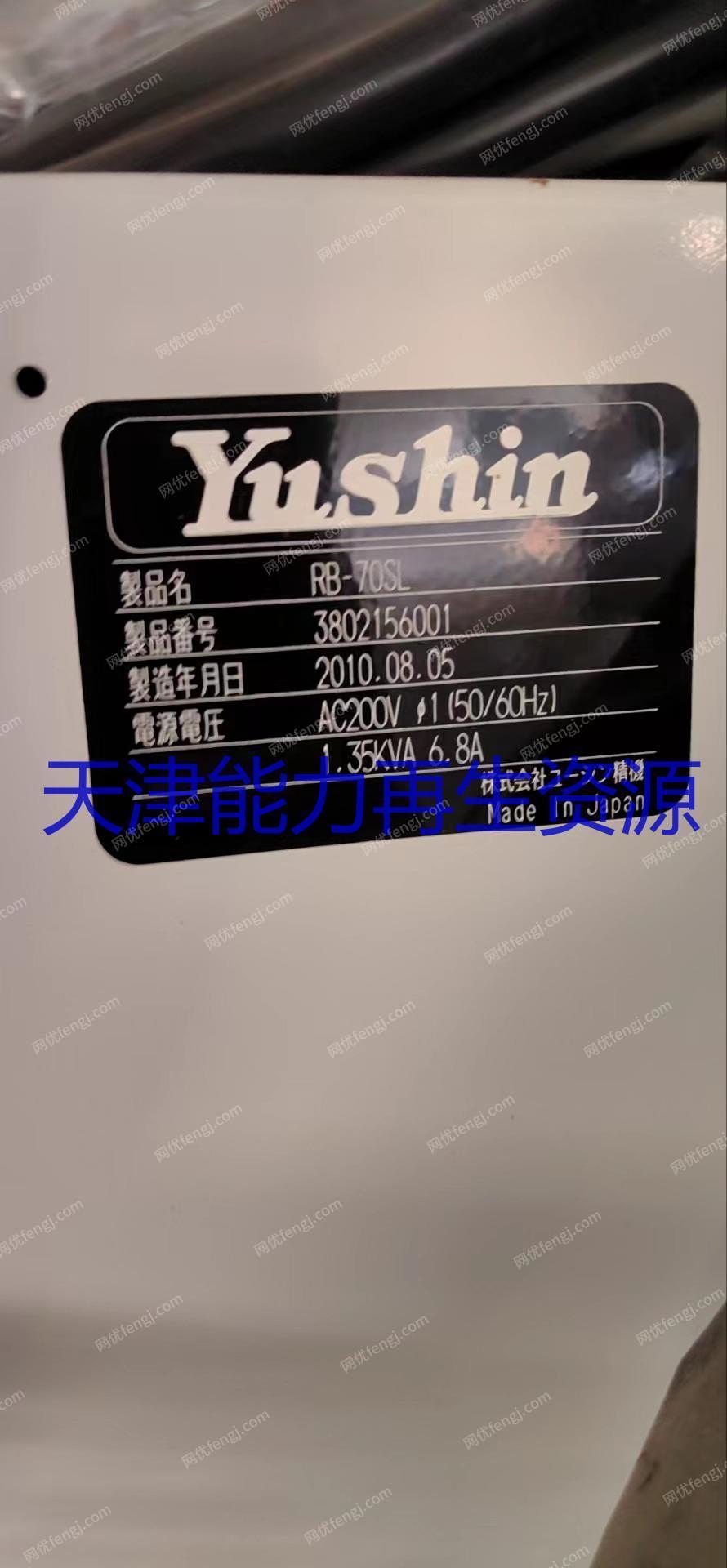 二手其它机床价格