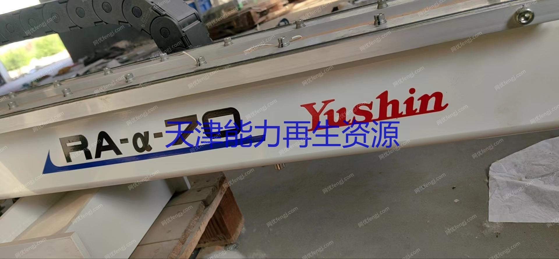 二手其它机床出售