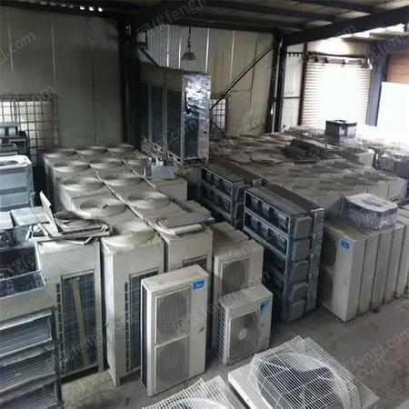 其它william hill威廉希尔出售