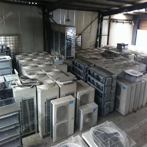 其它william hill威廉希尔出售