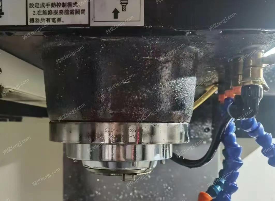二手加工中心转让