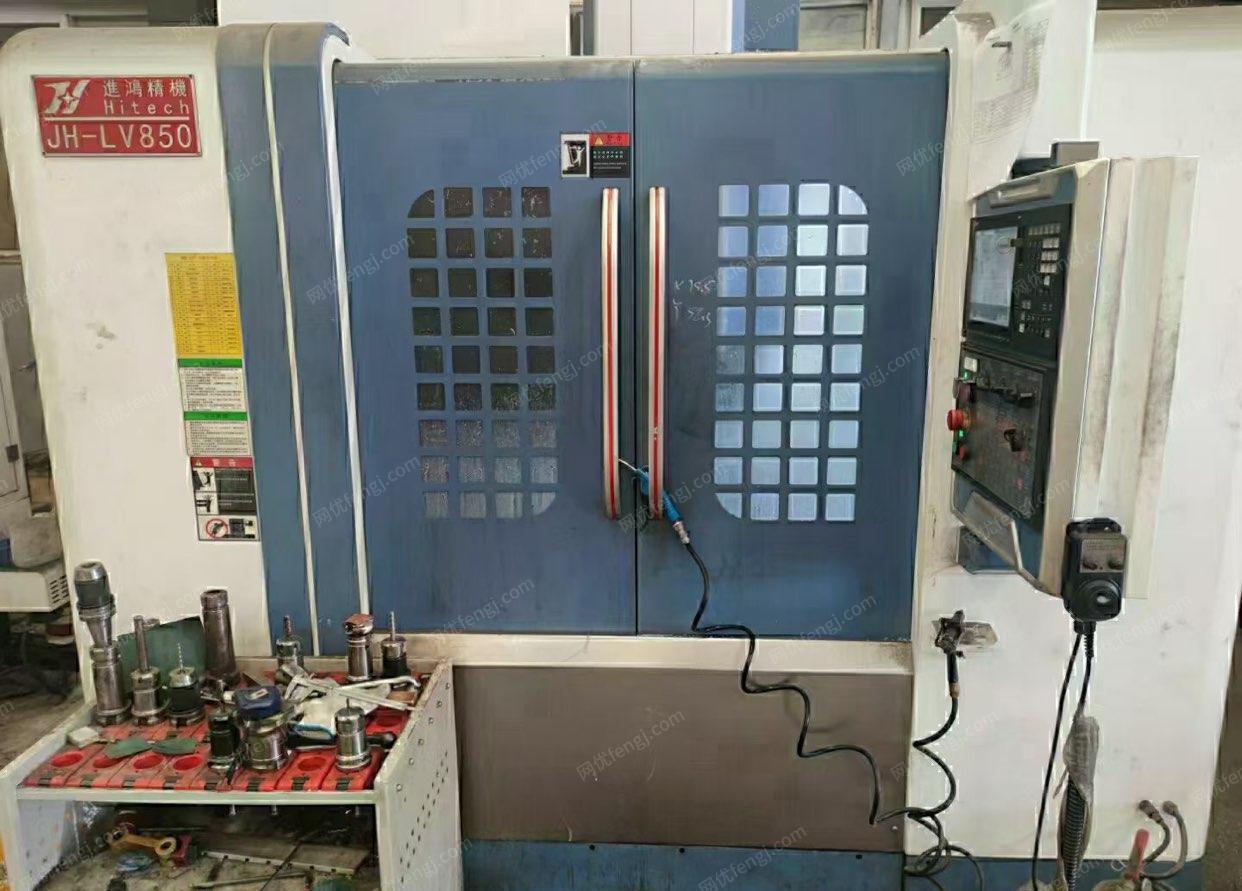 二手加工中心出售