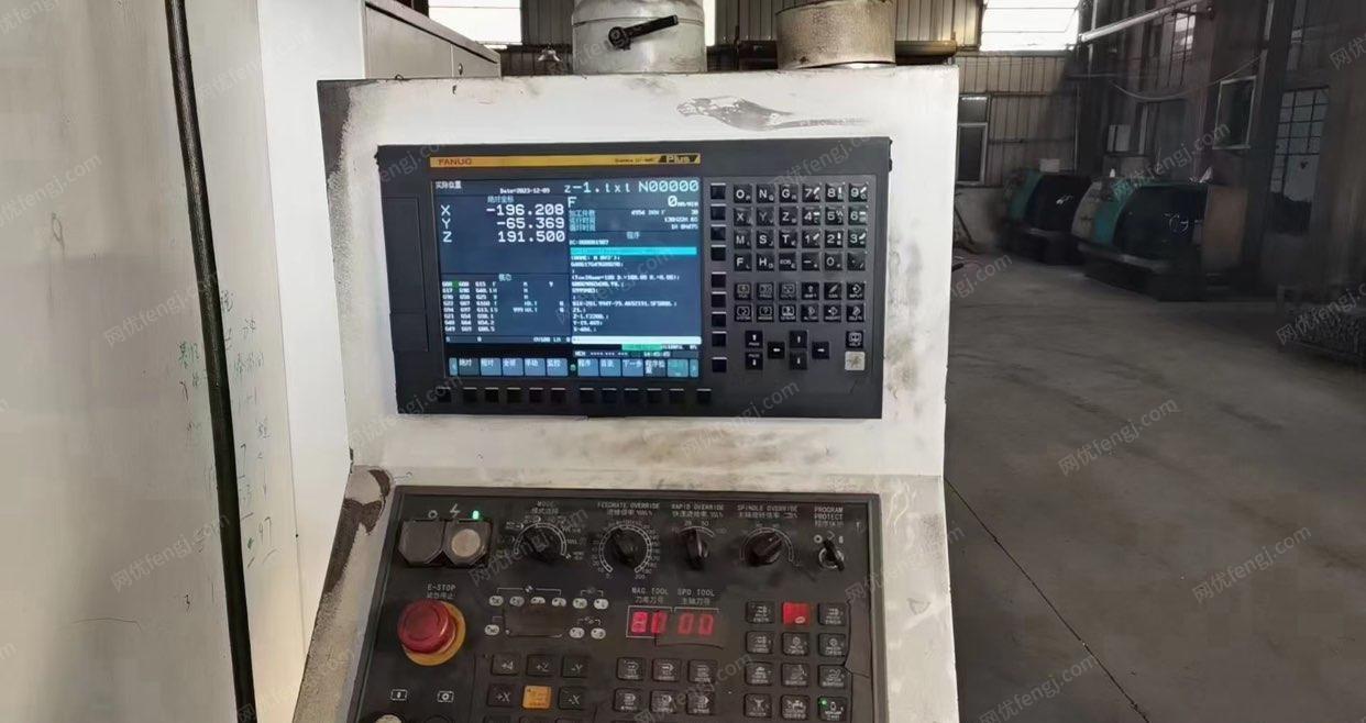 二手加工中心回收