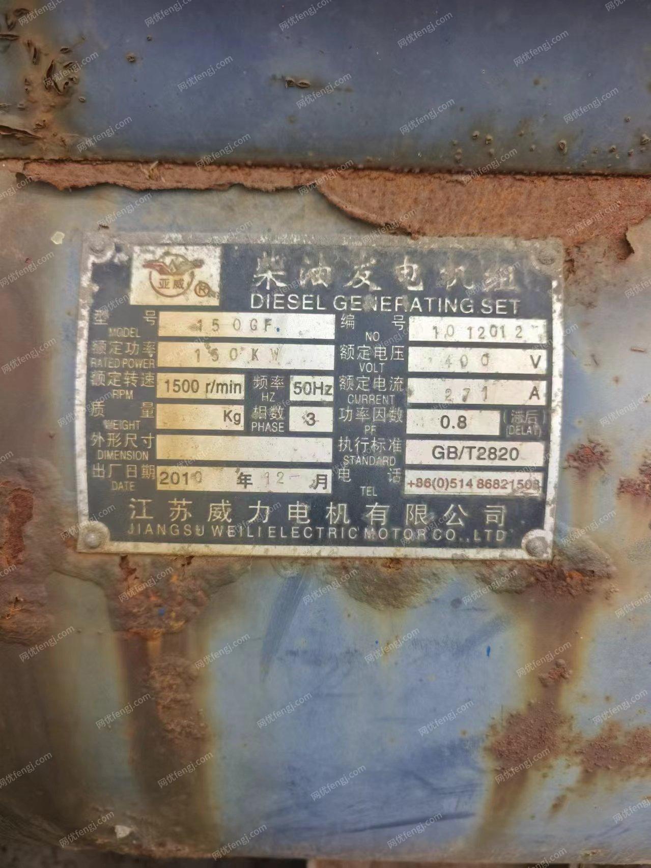各种砖瓦机械回收
