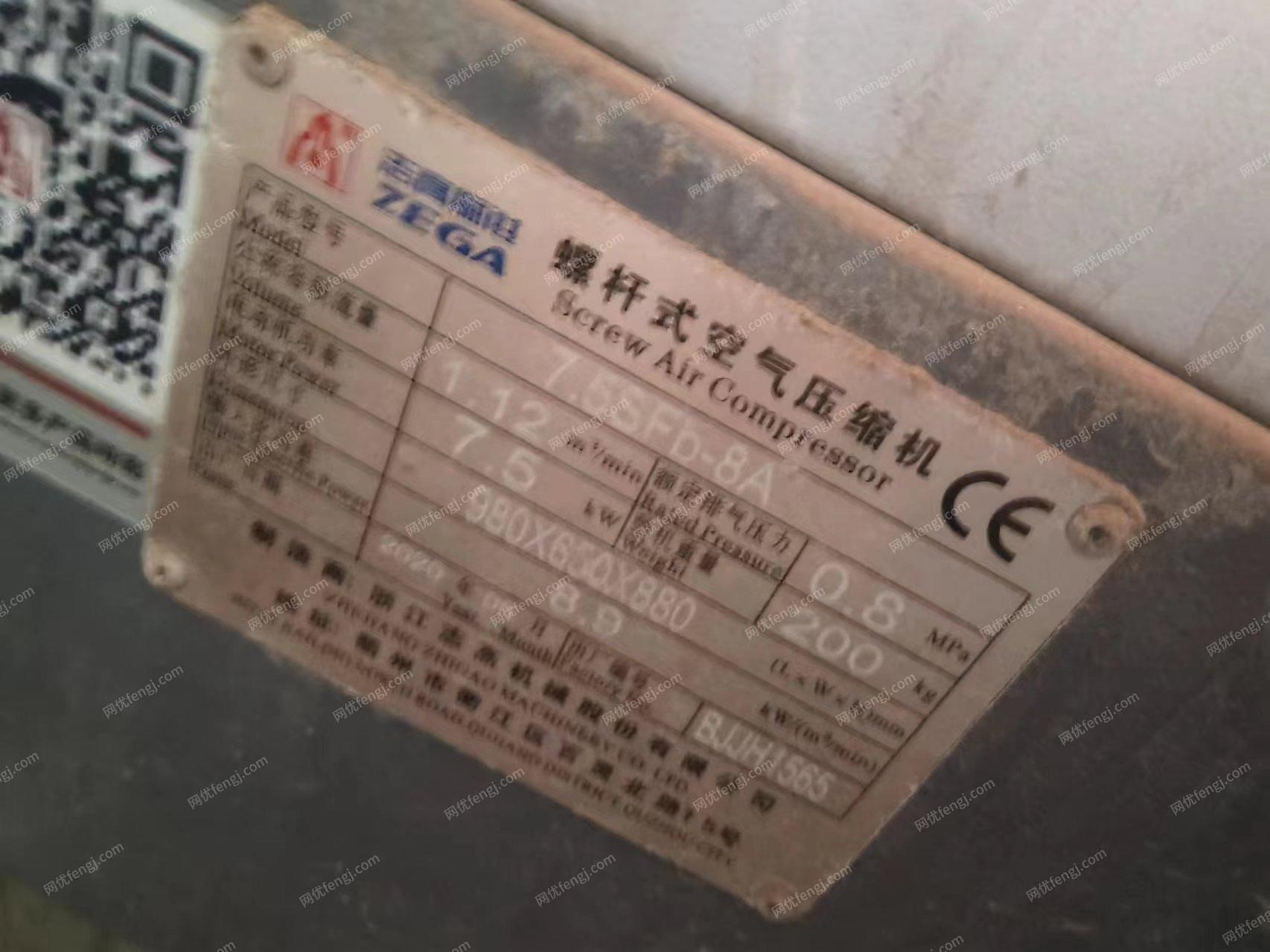 各种砖瓦机械转让