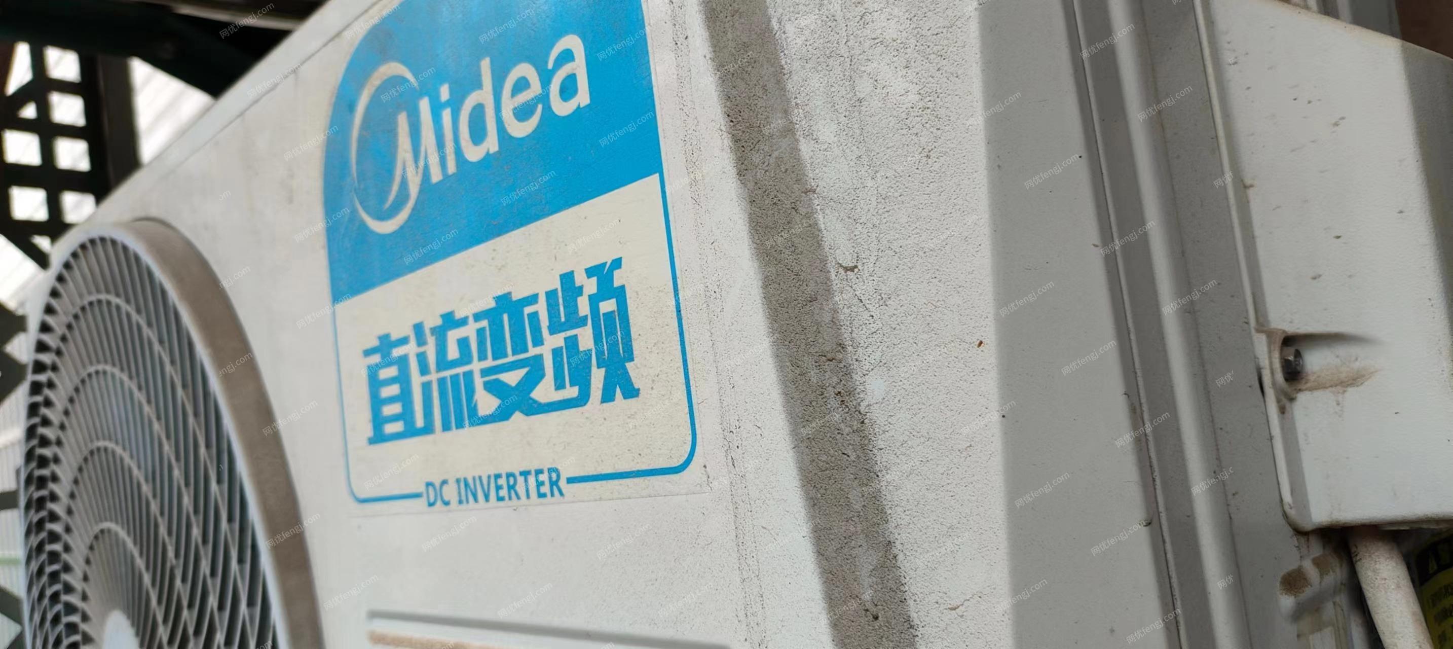 其他库存物资出售