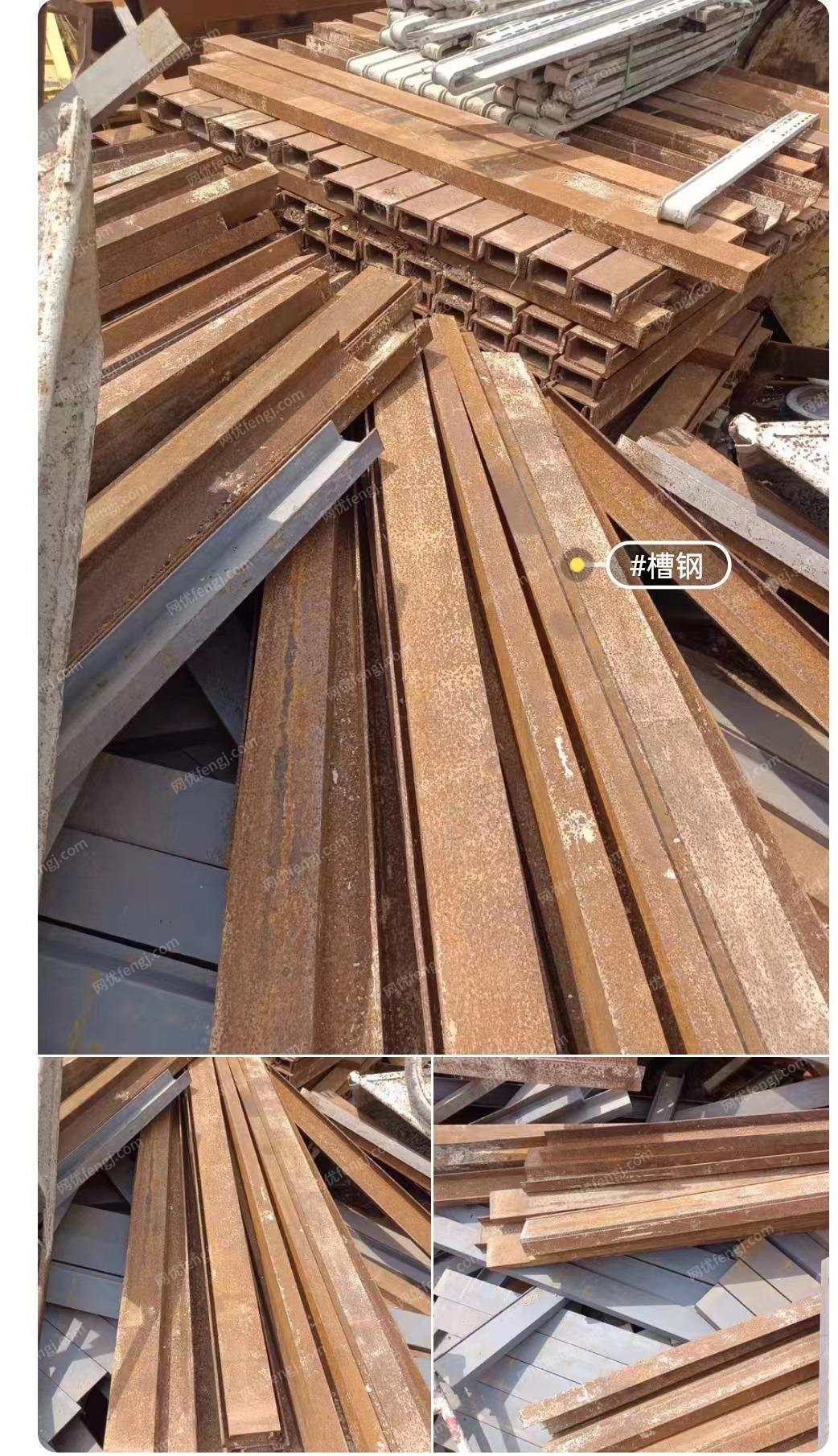 出售_几十吨工地新旧槽钢