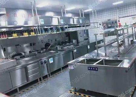 其他酒店设备出售