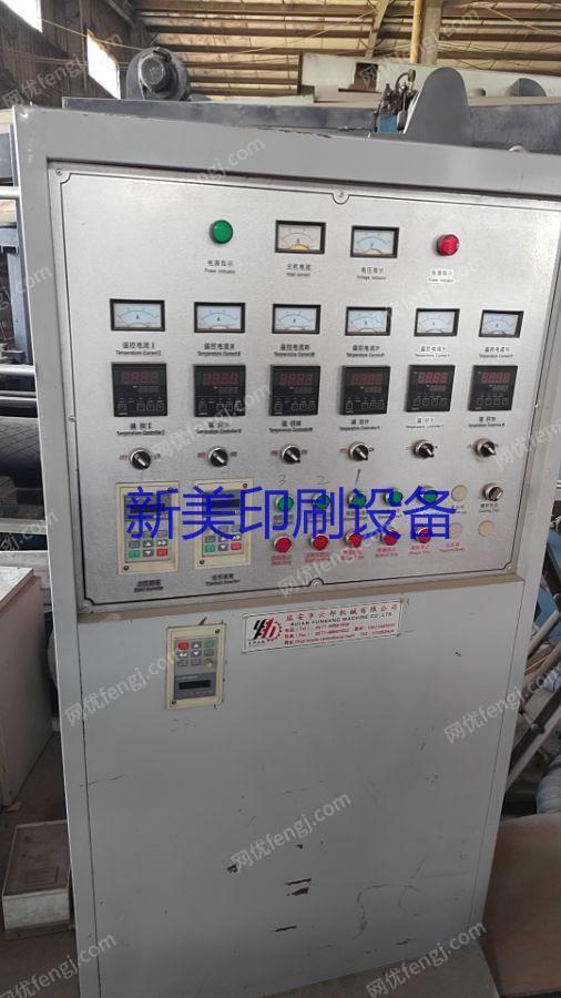 二手塑料包装设备回收