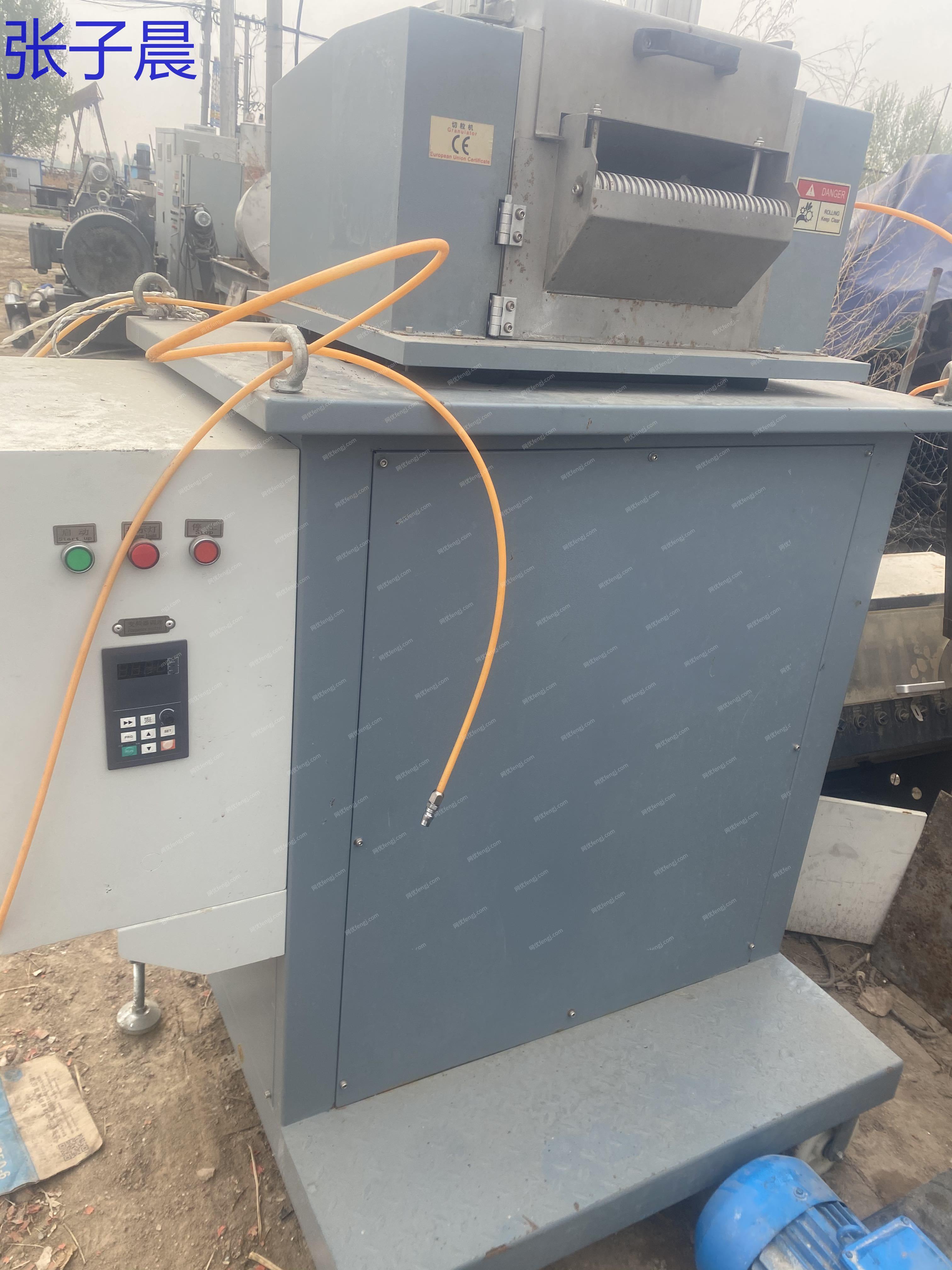 二手造粒設備價格