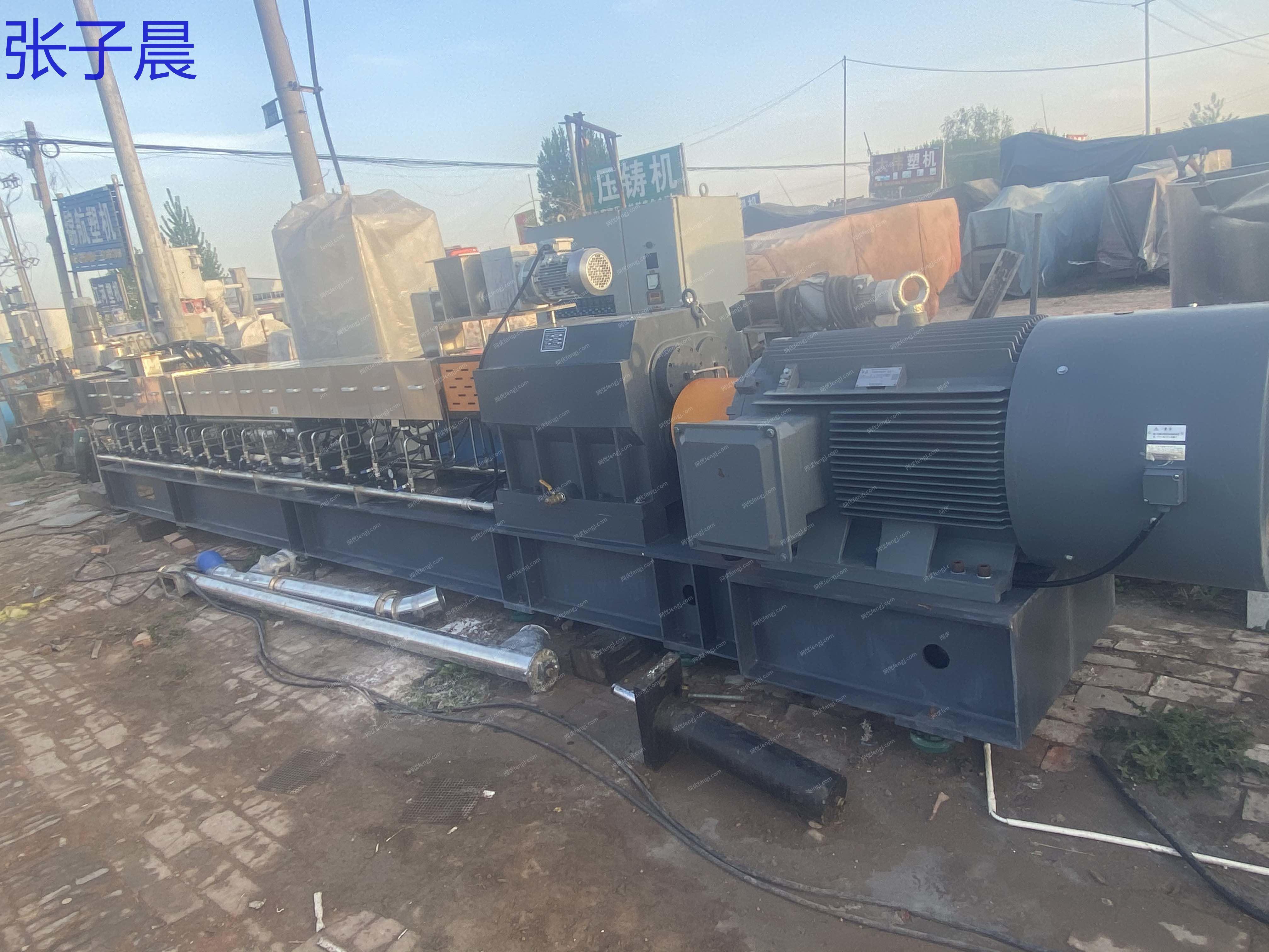 二手造粒設備出售