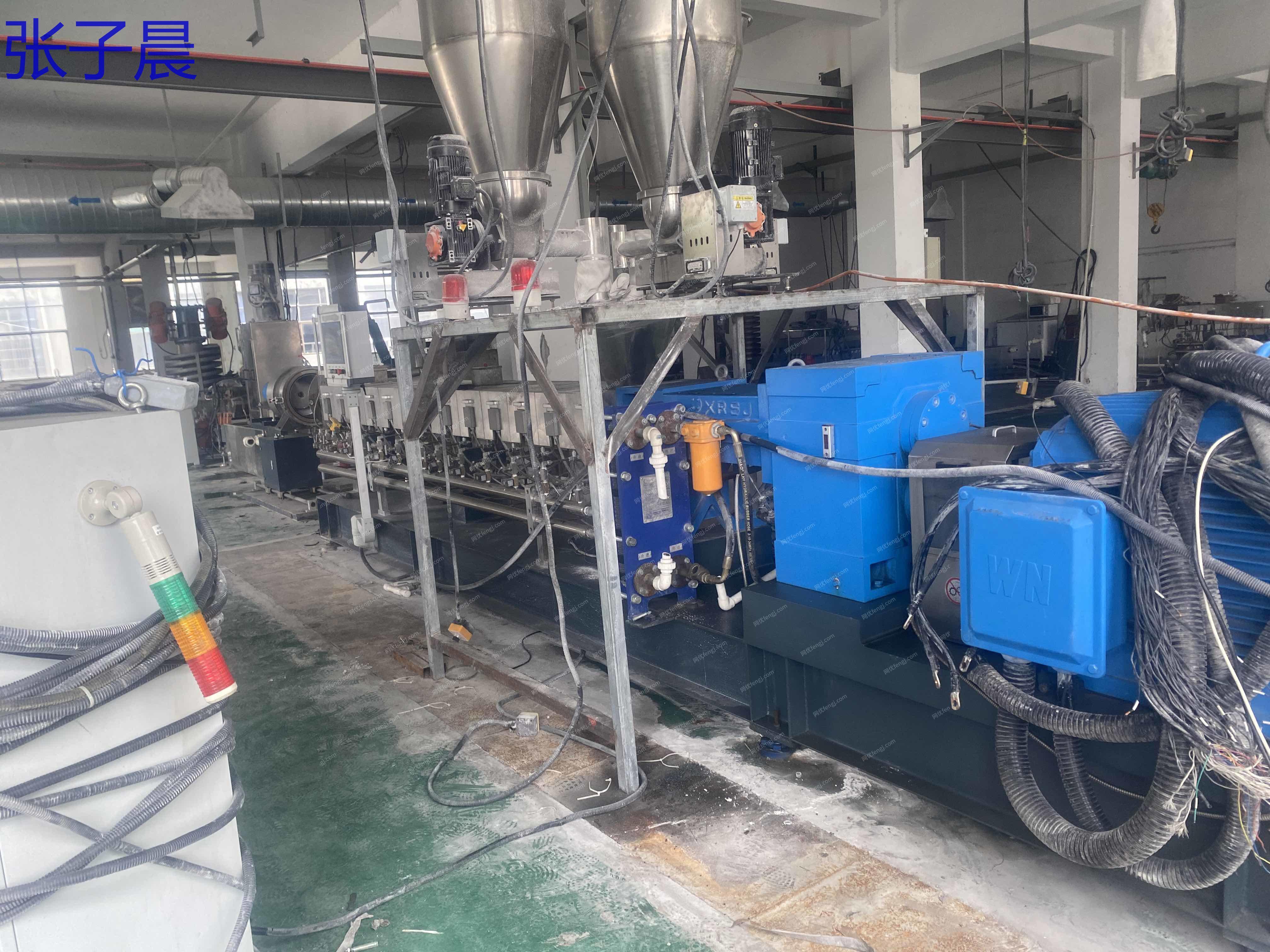 二手造粒設(shè)備價(jià)格