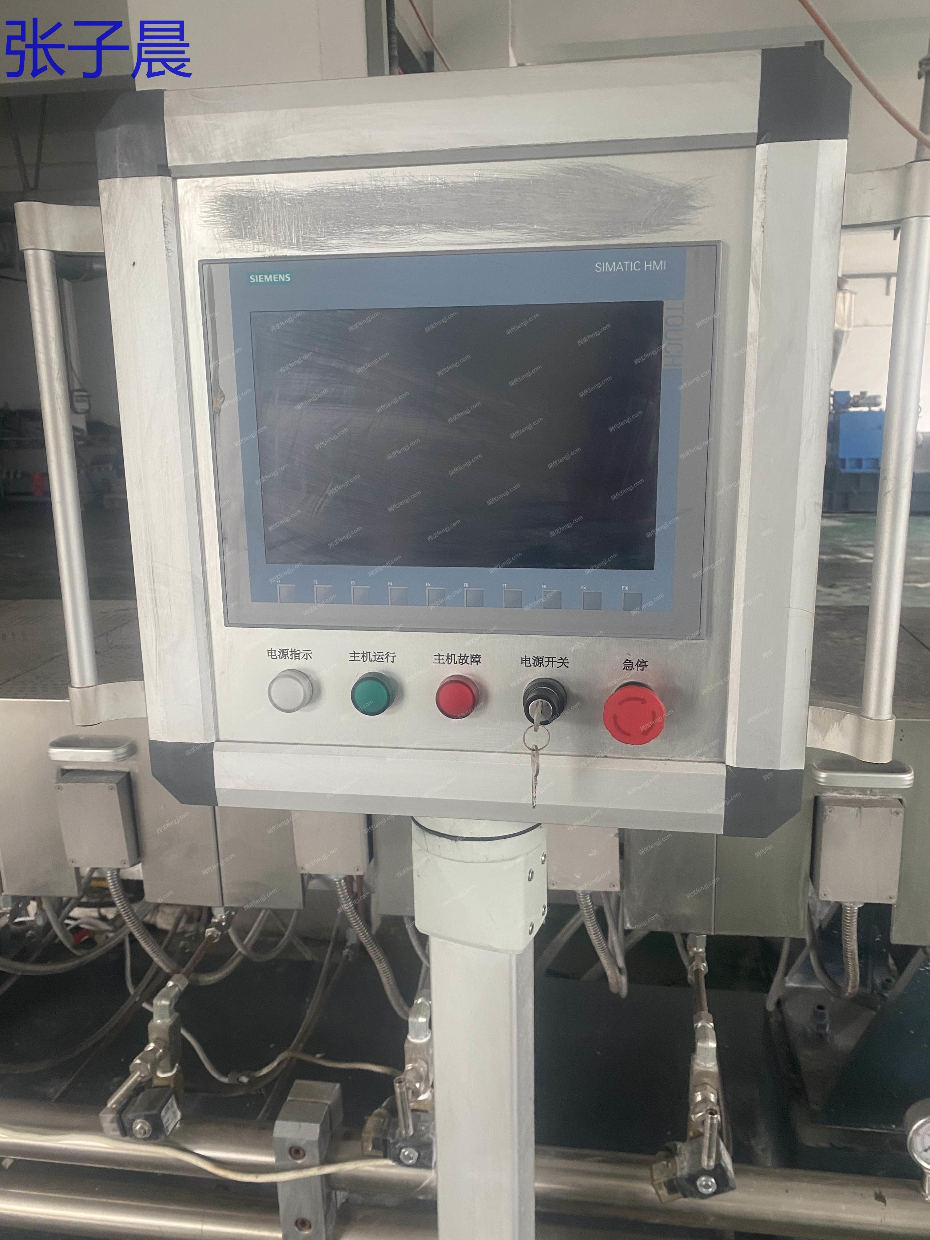 二手造粒設(shè)備轉(zhuǎn)讓