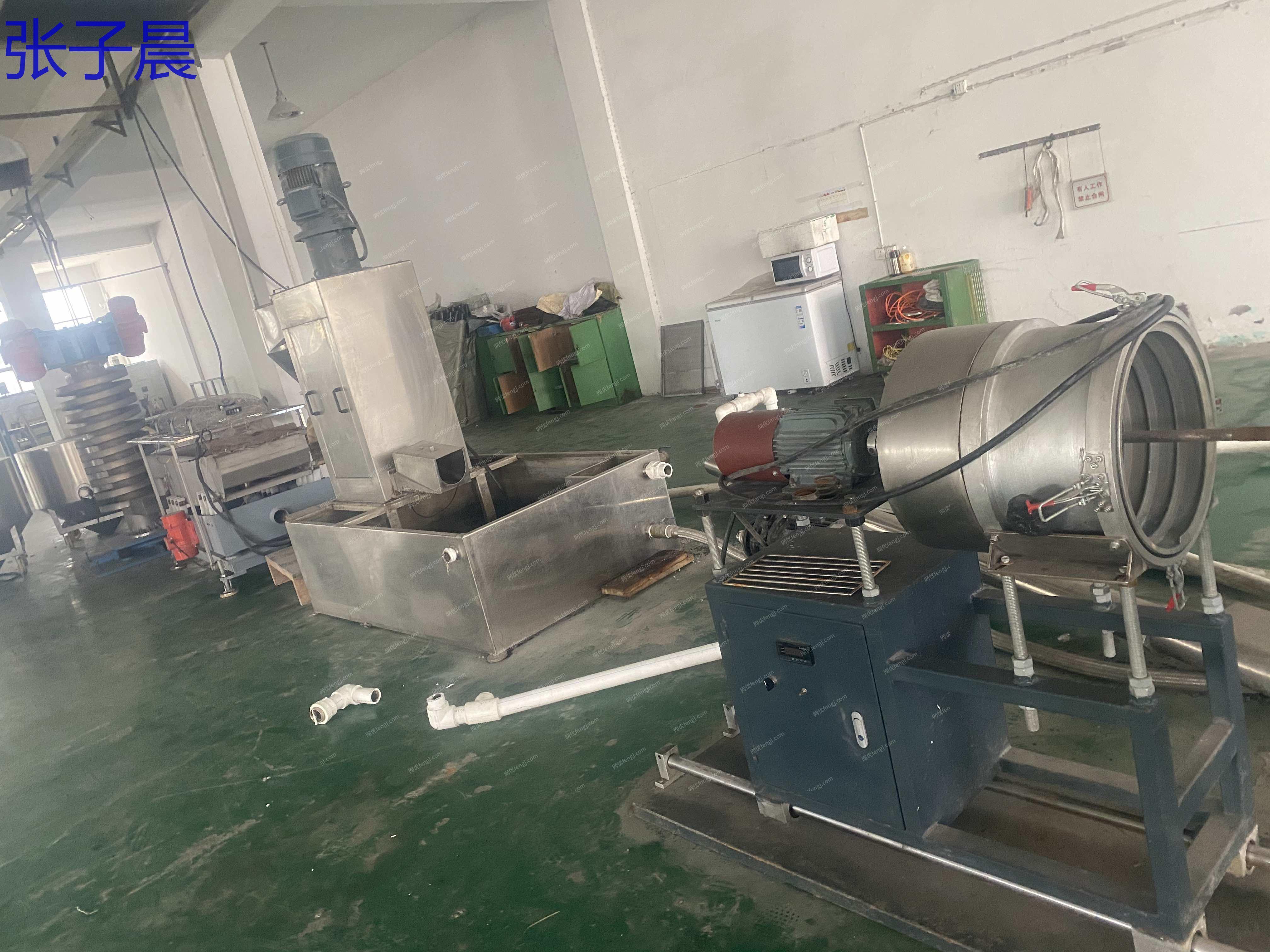 二手造粒設(shè)備轉(zhuǎn)讓