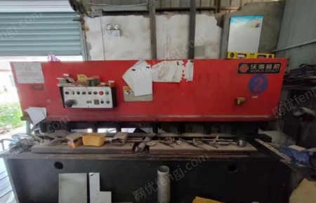 二手其它机床出售