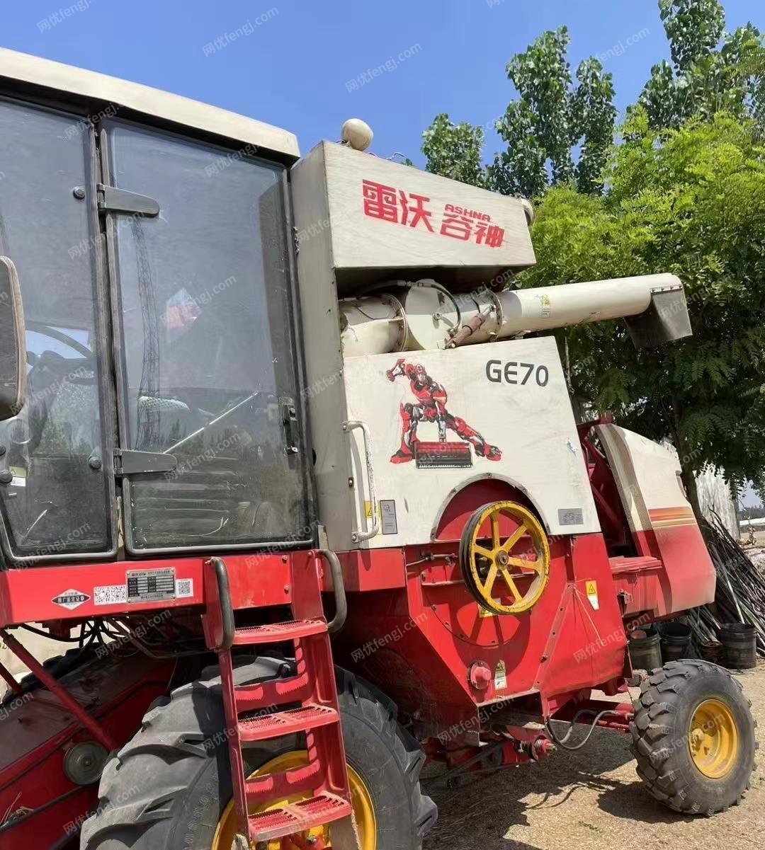 收获机械出售