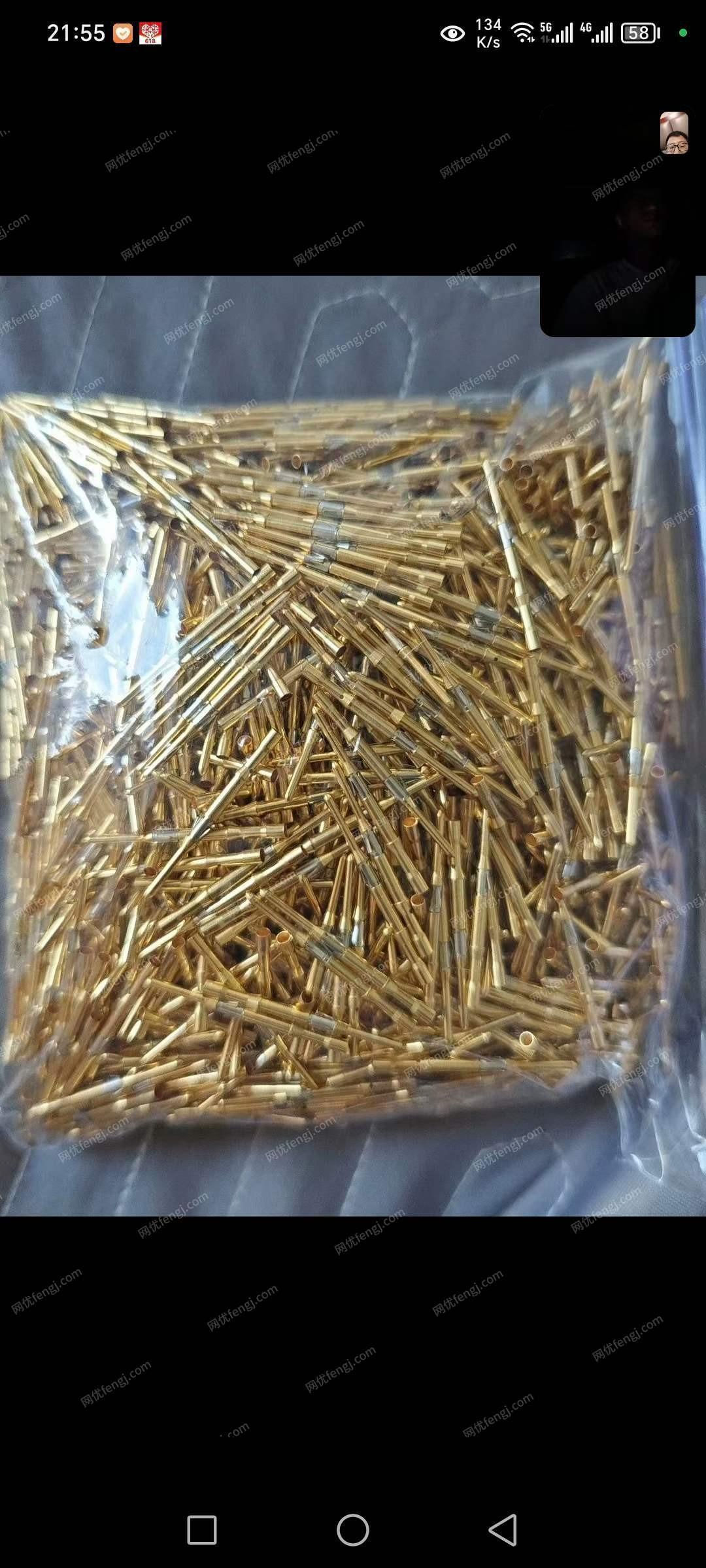 废铜转让