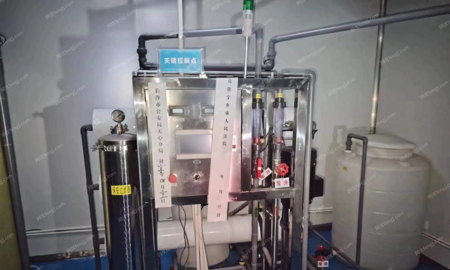 其它化工设备转让