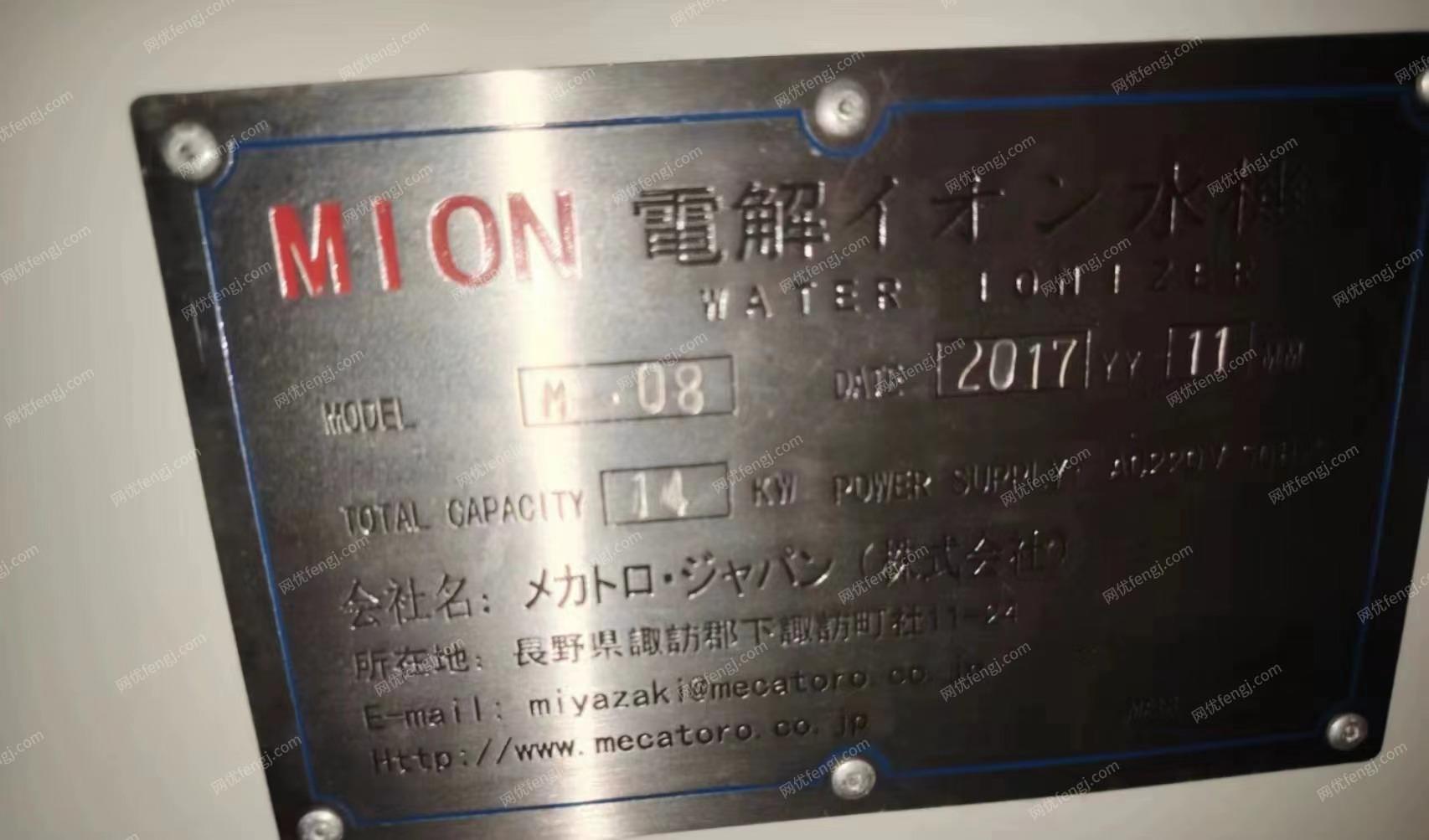 其它化工设备转让