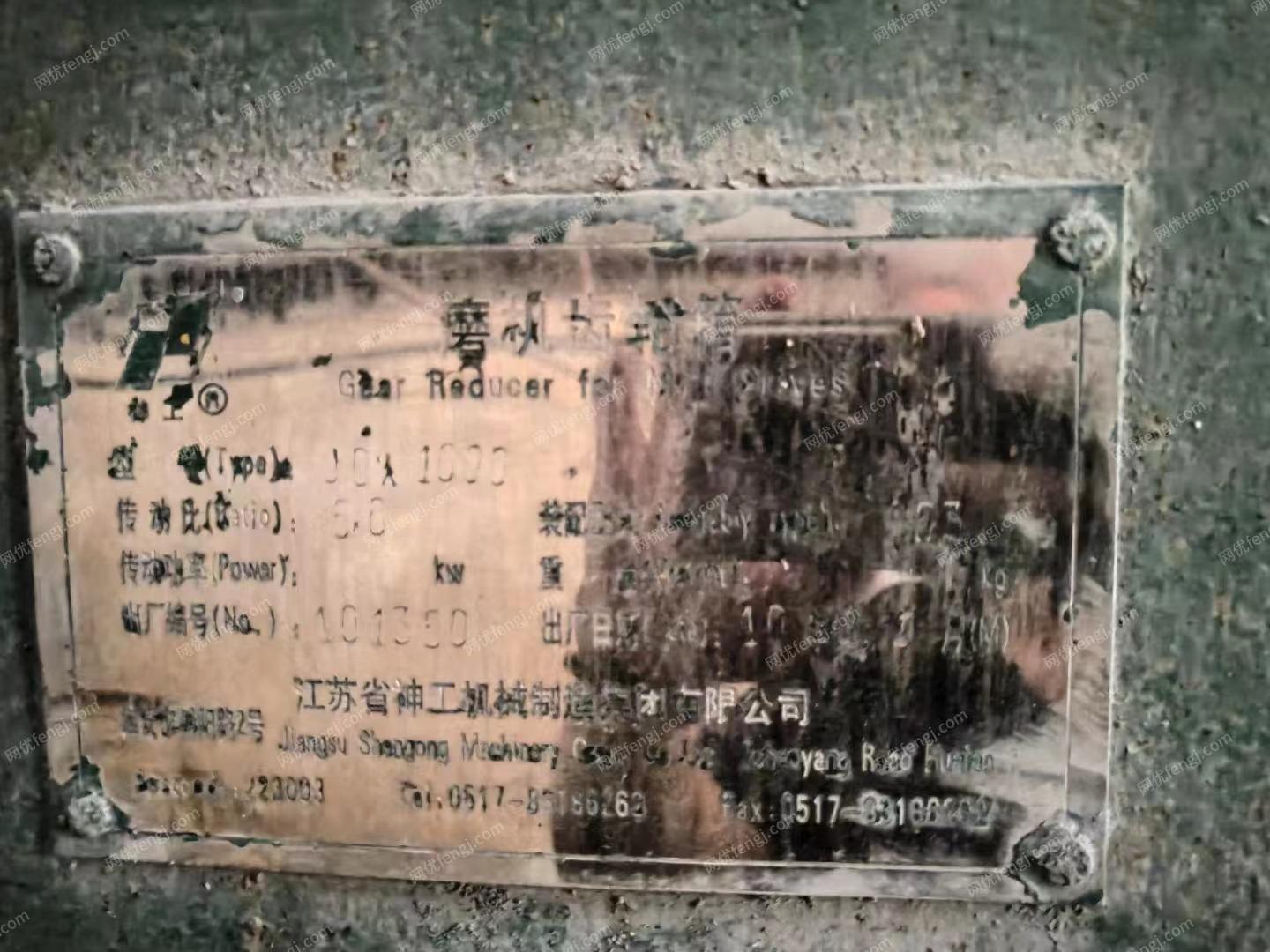 磨矿设备出售