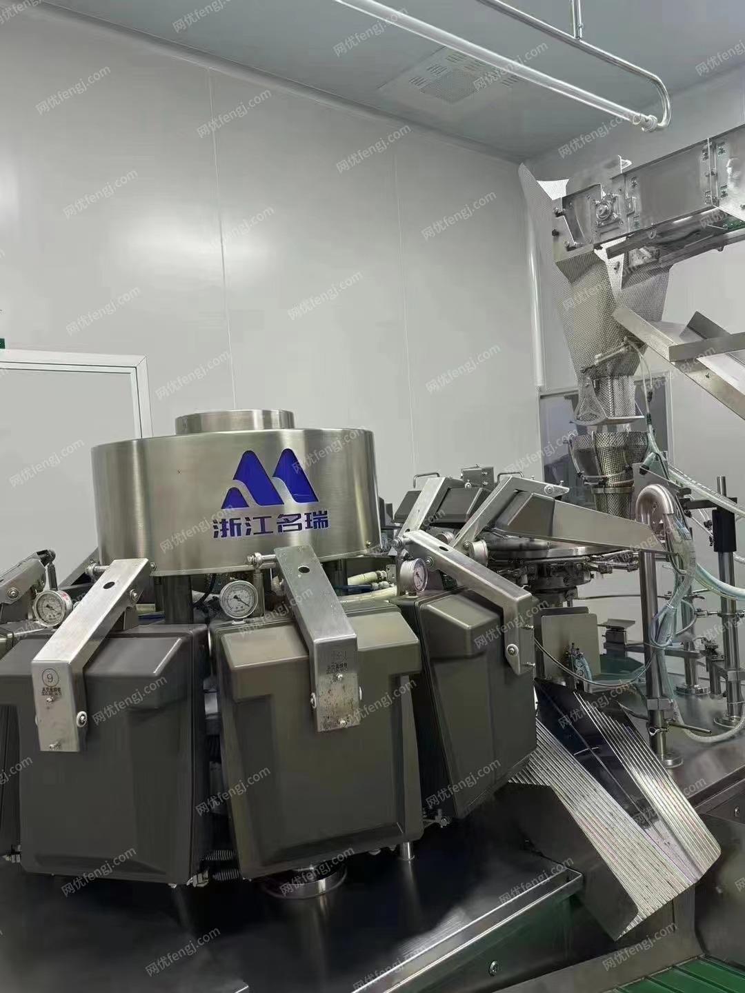 二手食品包装设备出售