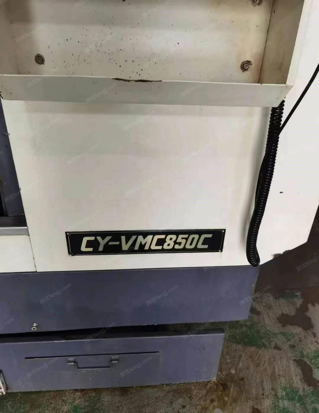 二手加工中心转让