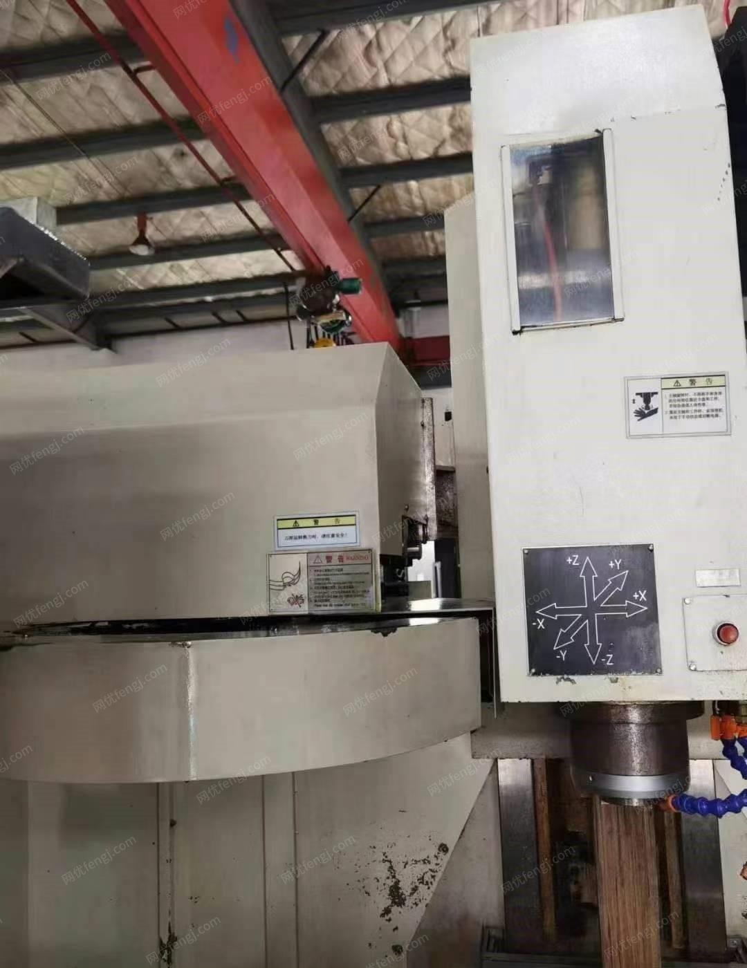 二手加工中心价格