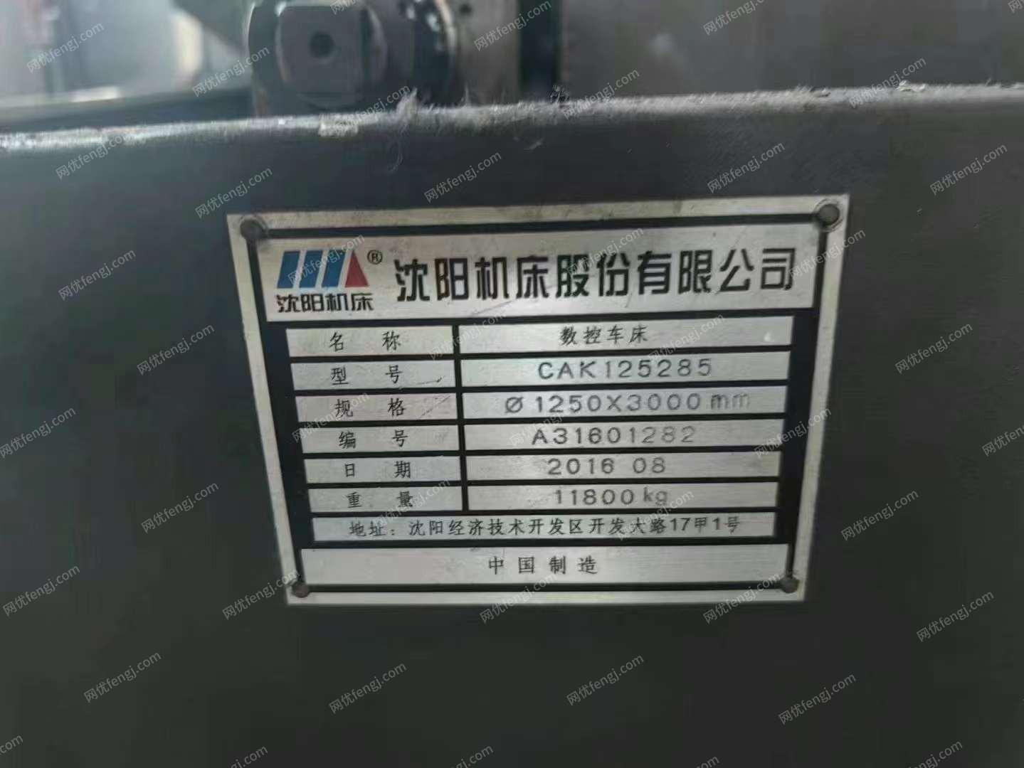 二手数控机床价格