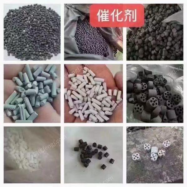 非特定行业出售