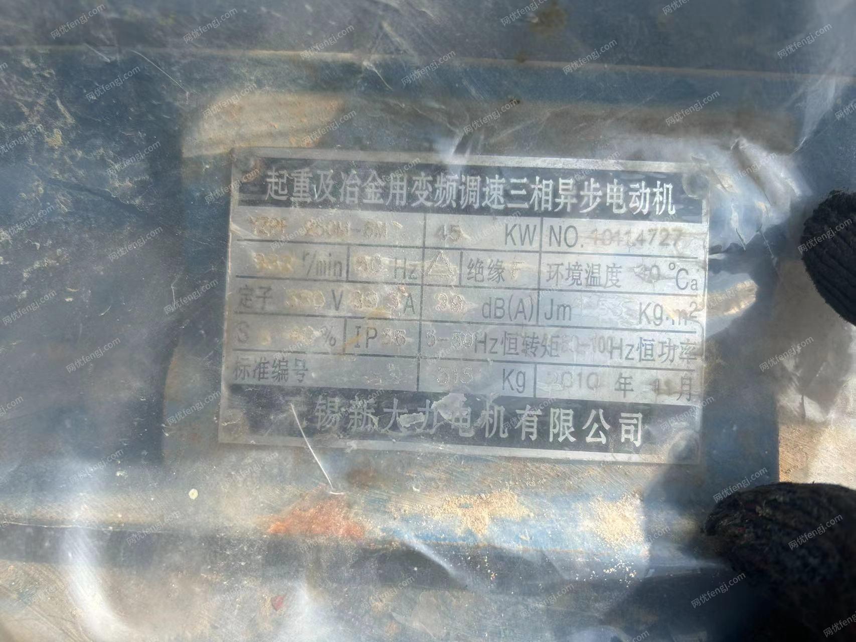 二手其它机床回收