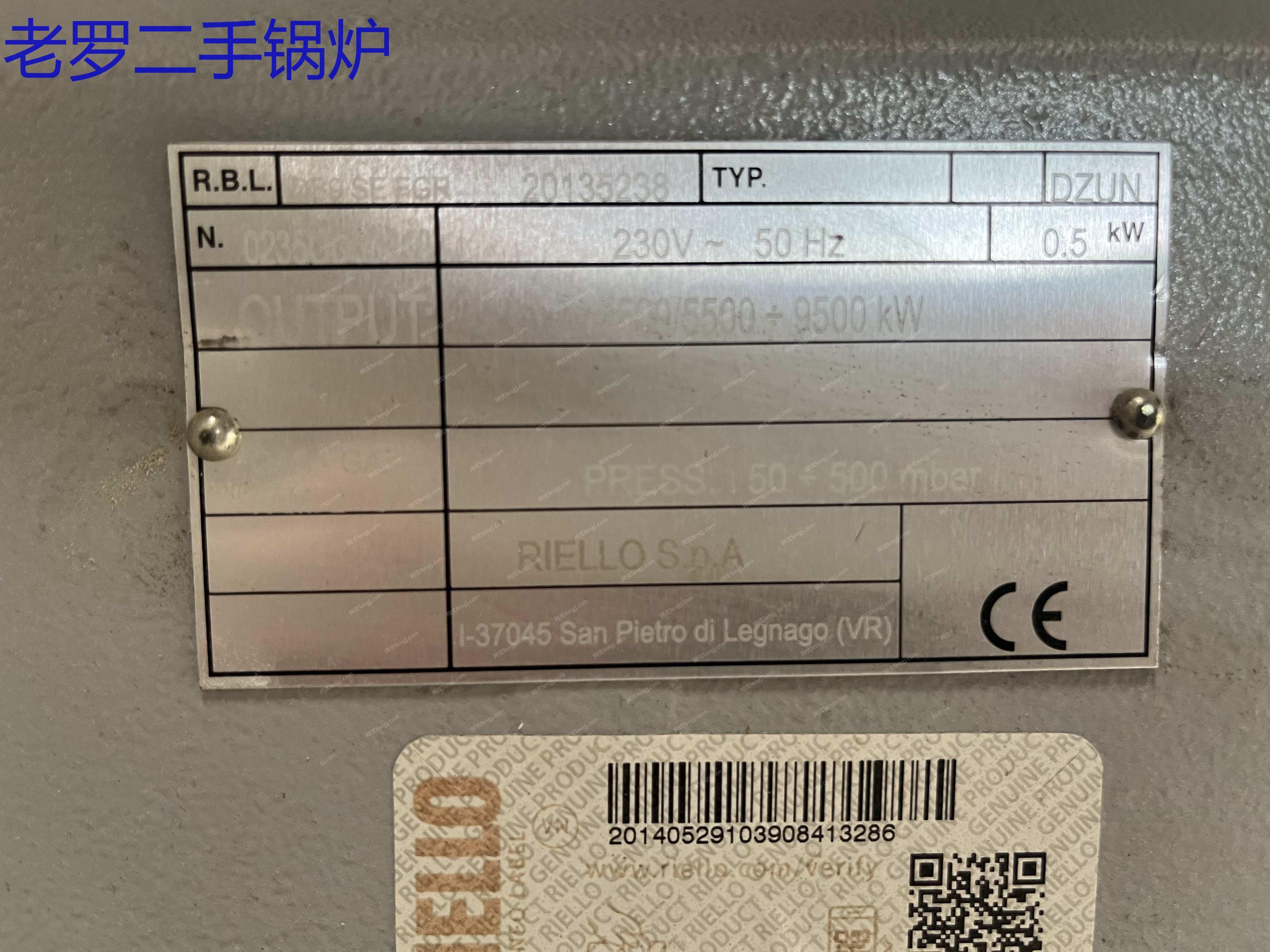 二手燃气锅炉回收