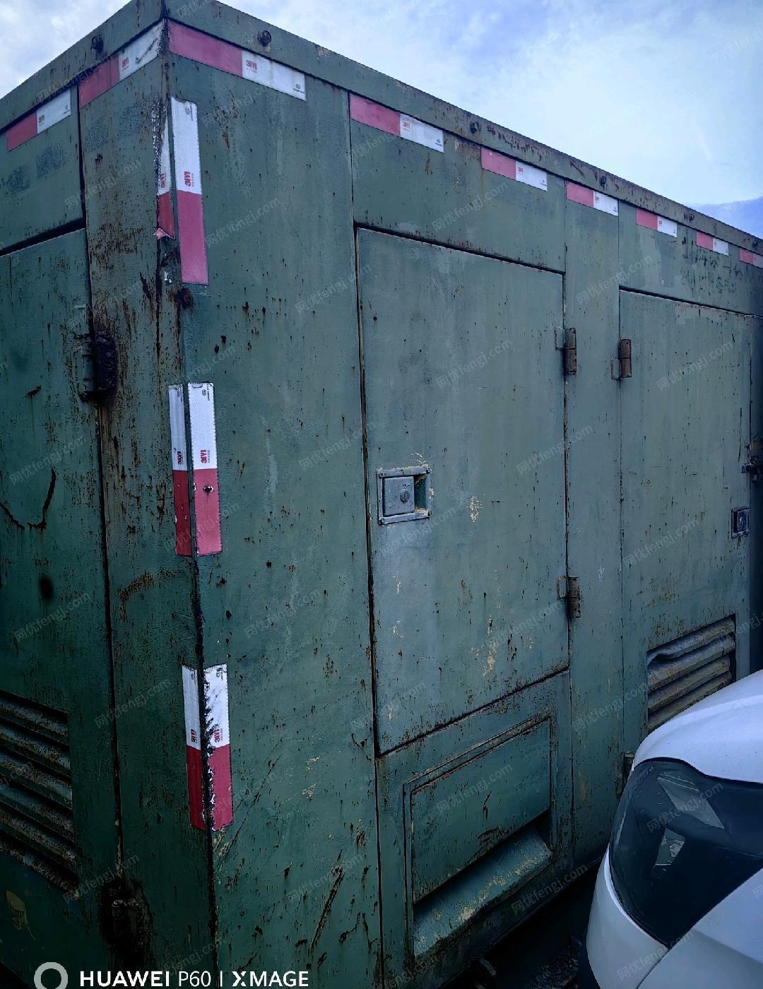 废钢利用材回收