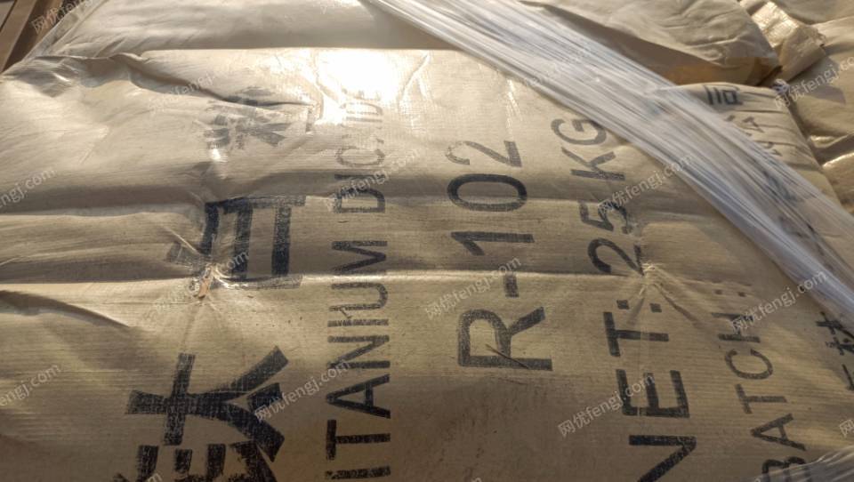 精炼石油产品制造出售
