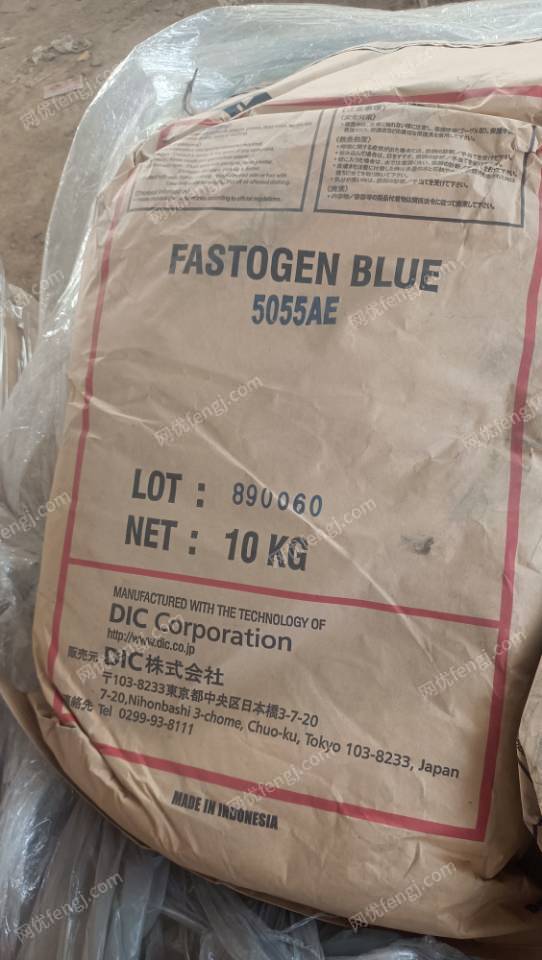 精炼石油产品制造回收