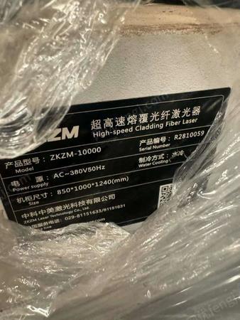 二手车床出售