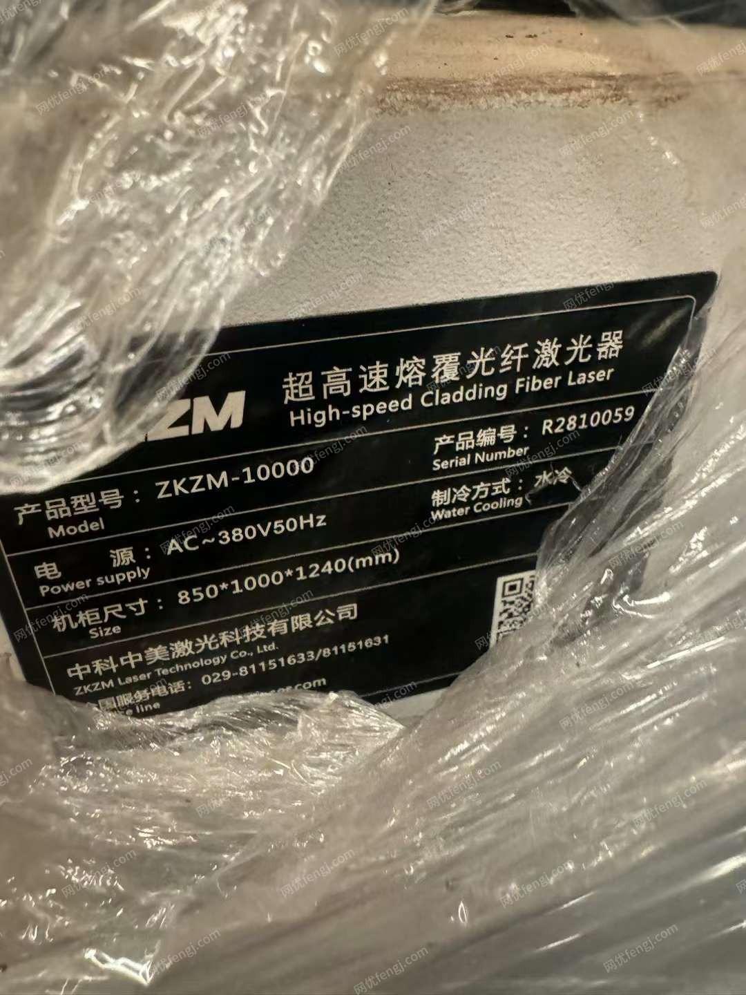 二手车床出售