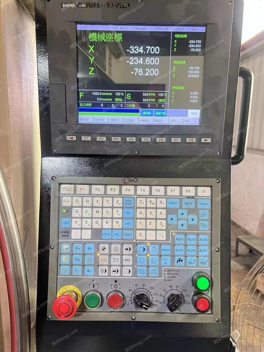 二手钻床出售