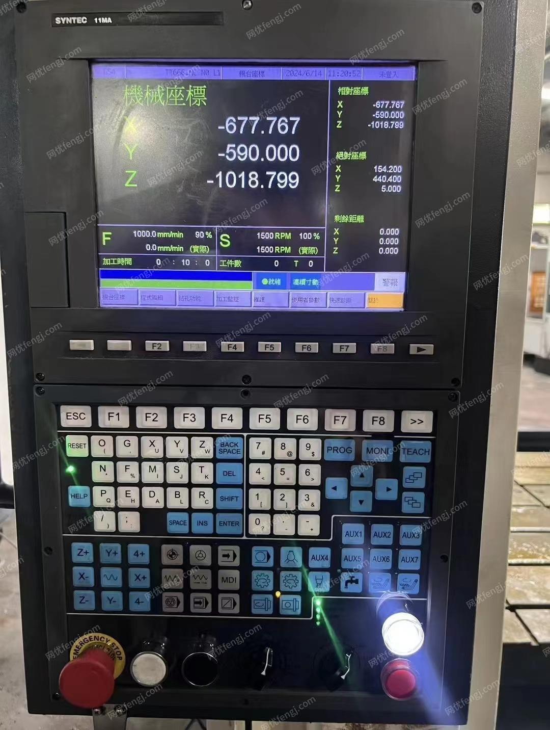 二手钻床价格