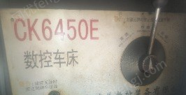 二手数控机床回收