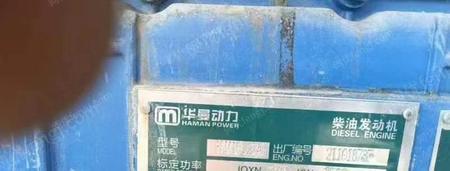 其它发电机出售