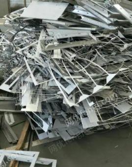 其他废不锈钢/不锈铁出售