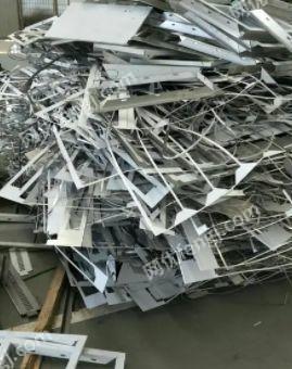 其他废不锈钢/不锈铁回收