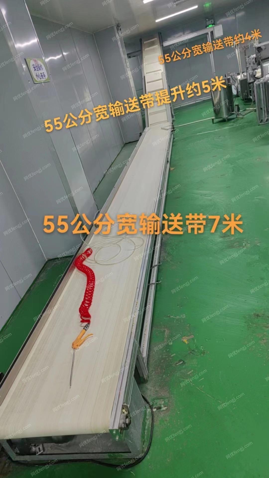 其它二手食品机械转让