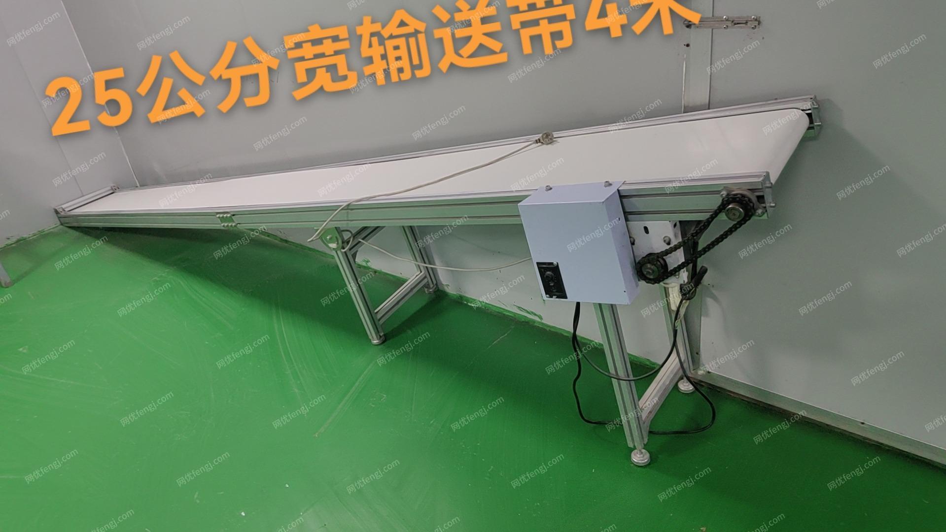 其它二手食品机械出售