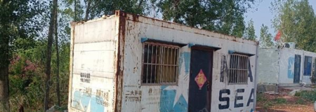 二手其它机床出售