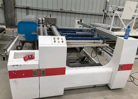 二手印后设备出售