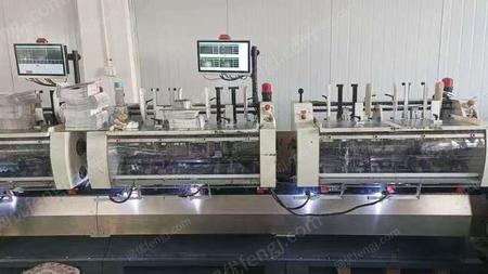 二手印后设备出售