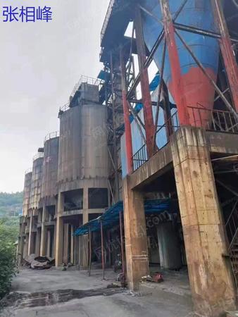 综合类信息出售